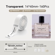 Niimbot 3 ม้วน D11 / D110 / D101 สติกเกอร์ฉลากสีขาวกันน้ำมันป้องกันน้ำมันไม่มีกาวที่เหลือของความร้อน