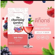JELLY FIBER(THE CHARMING GARDEN)