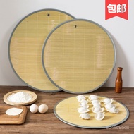 round Bamboo Dumpling Curtain Household Thickened Dumpling Curtain Mat Dumpling Box Snack Shop Dumpling Tray Placemat