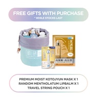 [GWP] 3 pcs - Hada Labo Kotojyun Mask + Travel Pouch + Mentholatum Lipbalm [Not For Sale] gimmick