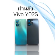 Back Cover Y02S Y02S Phone Y02S Housing Engine Y02S Vivo Y02S