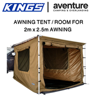 (READY STOCK) Adventure Kings Awning Tent Room (2m x 2.5m) to suit Side Awning for Car 4WD. Waterpro