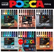 Uni POSCA 5M 4/7/8pcs New Colors Markers Pens Set PC-5M 8C Basic/Metallic/Warm/Earth/Mono Series Pai