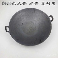 HY-# Binaural Old-Fashioned Iron Pot a Cast Iron Pan Cast Iron Pot Household Outdoor Campsite Pot Firewood Frying Pan La