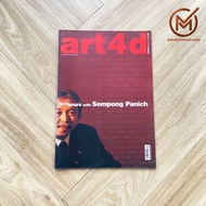 art4d No.34 ARCHITECTURE DESIGN ARTS Dec'97-Jan'98 9 1/2 Hours with Sompong Panich
