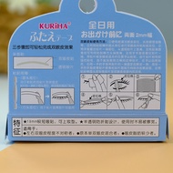 Watsons KURIHA Day Use Single-Sided Double Eyelid Stickers 102 Partial Type Japan 19mm Short Eye Pat