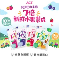 ACE Spotted Fruit Bar 32g/Bag (Passion Fruit+Chia Seed/Blackcurrant+Chia Seed) Bear Baby's Home ️
