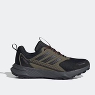 Sale adidas' terrex tracerfinder 2 climaproof trail running shoes original men's putdoor running sho