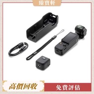 高價收購 手持摄影 DJI Osmo Pocket2 Pocket3/Ronin穩定器 DJI RS2 RS 3 Mini RS 3 Pro Ronin 2/Osmo Action2 Action3 