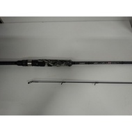 Ganko HunterX Spin Rod