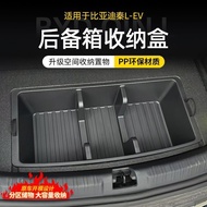BYD SEAL 6 EV Trunk Lower Storage Storage Box