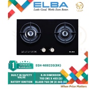 ELBA 2 Burners Glass Stove EGH-N8822G(BK) | High Quality Tempered Glass | Battery Auto Ignition Syst
