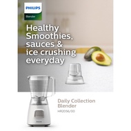 Philips Blender HR2056 HR2056/00 Daily Collection 450W 1.25L Plastic Jar Blender [With Dry Mill]