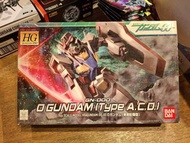 (荃灣Dpark商場2樓2027鋪門市現貨）Bandai HG GN-000 O Gundam (Type A.C.D.)