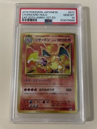 20週年 噴火龍 charizard PSA 10