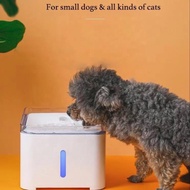 pet water fountain