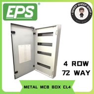 EPS CL4-2N 4 ROW 72WAY METAL CLAD MCB BOX CL4-2N #72WAY #METAL CLAD #MCB BOX #DB BOX #BOX BESI