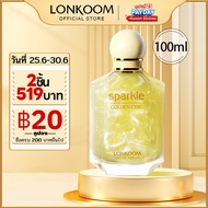 LONKOOMน้ำหอม (EDP) ขนาด100ml Perfume รุ่น  Sparkle น้ำหอมสำหรับสุภาพสตรี น้ำหอมชาย