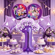 Purple Cartoon Character Birthday Balloon Set, Number 1-4 Foil Balloons for Kids Party