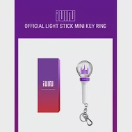 官方迷你手燈鑰匙圈 (G)I-DLE MINI FANLIGHT KEYRING (韓國進口版)