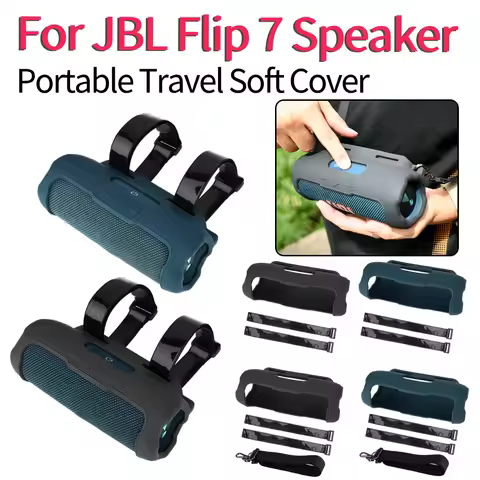 Portable Travel Soft Cover with Shoulder Strap for JBL FLIP 7 Speaker Silicone Protective Sleeve She