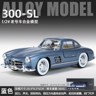 รถของเล่นอัลลอยย์จำลอง AMG F1 แข่ง
