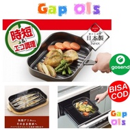 Pearl Metal Cast Iron Grill Pan Pearl Life Cast Iron Grill PanPearl Metal Grill Pan Pearl Life Grill