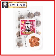 Product of JapanRifcoco Wakayama Kishu Mild Dried Plums (Brown Sugar Flavor) — Pitted, Individually 