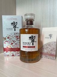 Hibiki 2021 limited edition