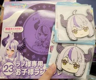 Hololive Holo 一番賞 抽賞 桃鈴音音 Nene 山田 La+ 拉普拉斯 姬森璐娜 Luna 公主