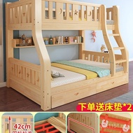 Low Low Bunk Thickened Children's Bed Bed Bed Adult Bed Bed High Low Double Bed Upper Lower Child Mo