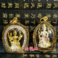 Thai Amulet 泰国佛牌(四面佛 Phra Phrom)  OTB