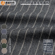 Woven Wheat Wool Blend Color  Supply Vertical Stripes Woolen Fabric Children's Clothing In Stock W85