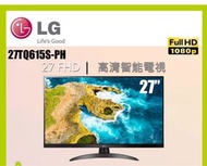 LG 27吋電視