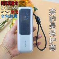 Protective Case Suitable for Ank 165w Charging Treasure Energy Chamber A1695 Dedicated Simple Fashio