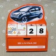 (二手品) Nissan 裕隆日產 Livina 精緻木製日曆+月曆零錢盒 木製萬年曆 收納抽屜盒 汽車萬年曆 鑰匙盒 置物盒