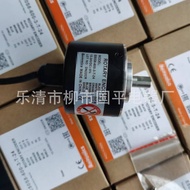 Pengekod Rotary E50S8-100-3-N-24 E50S8-200-3-N-24 E50S8-300-3-N-24