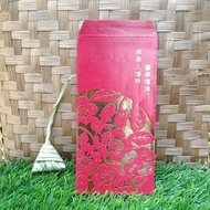 Sampul duit raya CNY cimb /Sdr cny cimb