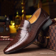 Aufu Shoes3195  Imitation Crocodile Pattern Men's Leather Shoes plus Size Low-Top Men's Casual Shoes