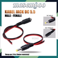 DC male Jack cable, 5.5 mm female DC cable