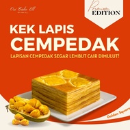 Premium Edition Square Oren - By Ori Cake ELL