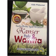 ( READY STOCK ) ANEKA HERBA AJAIB MERAWAT KANSER PADA WANITA