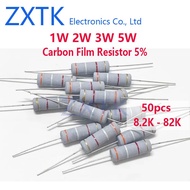 50PCS Carbon film resistor 5% Ohm 1W 2W 3W 5W 8.2K-82K 9.1K 10K 12K 15K 18K 20K 22K 24K 27K 30K 33K 