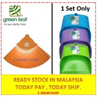 Green Leaf G-700 Broom (Orange Only) / G-707 Windproof Dustpan
