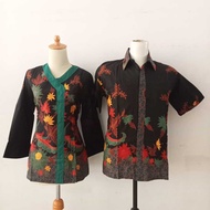 (CAN Be BUYED SEPARATELY) SPECIAL SARIMBIT BATIK MODERN SARIMBIT PREMIUM - 888HM154