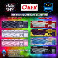 คีบอร์ด OKER K428 &amp; K458 Mixed Backlit Keyboard Gaming คีบอร์ดเกมมิ่ง คีย์บอร์ดแมคานิคอล คีย์บอร์ด Blue Switch ประกันศูนย์ไทย