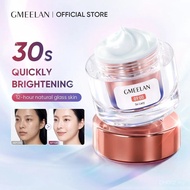 GMEELAN Durvillea Polypeptide Restoring Lazy Cream Brightening Nourish Skin Tone 30g Moisturizers Sk