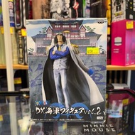 (荃灣Dpark商場2樓2027鋪門市現貨） 日本正版景品 海賊王 DXF 海軍 Vol.2 青雉 模型公仔