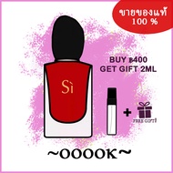 ขวดทดลอง Sì Passione EDP 2ml/5ml/10ml น้ําหอมผู้หญิง นํา้หอม แบ่งน้ําหอม กลิ่นหอมยาวนาน