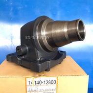 เสื้อเฟืองเพลาตั้ง รถไถคูโบต้า รุ่น L4508  L4708 Kubota ยี่ห้อ BM